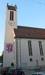 Троицкая реформатская церковь 