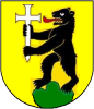 Герб Hospental